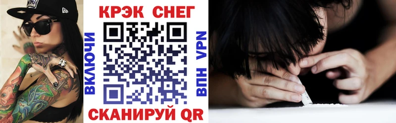 COCAIN 98% Сосновый Бор