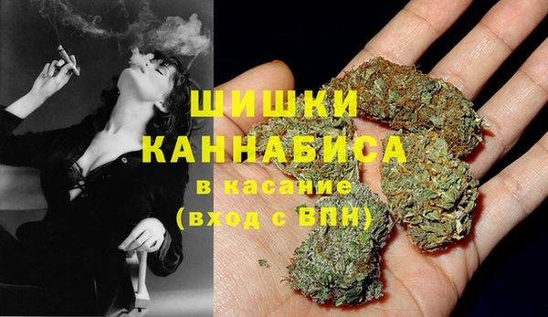 кокаин премиум Алексин