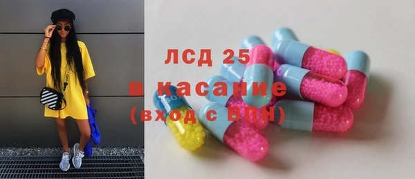 PSILOCYBIN Алексеевка