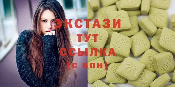 PSILOCYBIN Алексеевка