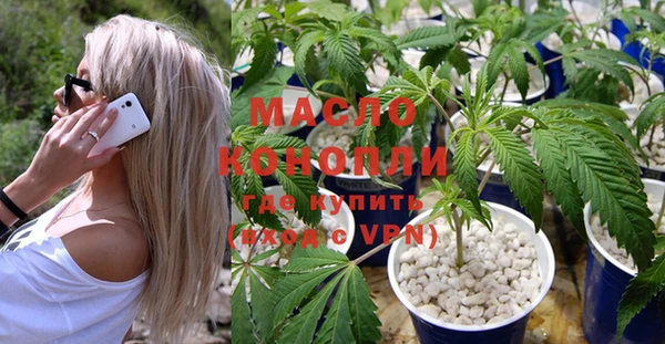 PSILOCYBIN Алексеевка