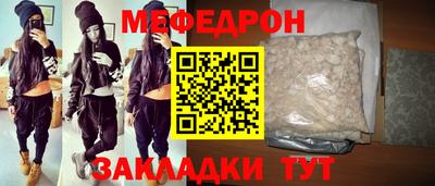 крисы Тверь