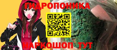 мефедрон мука Тара