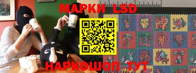 мефедрон мука Тара