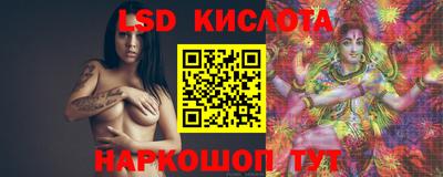 крисы Тверь