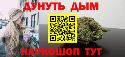 мефедрон мука Тара