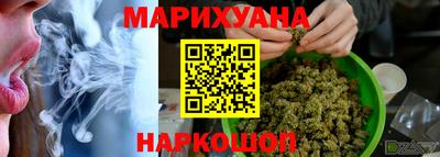 амф Татарск
