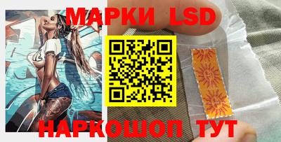 крисы Тверь