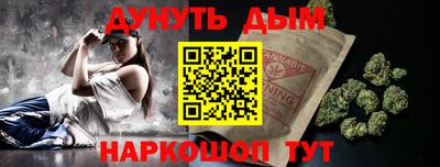крисы Тверь
