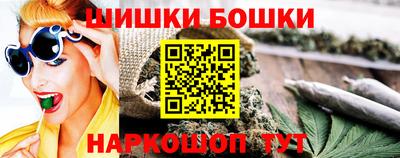 амф Татарск