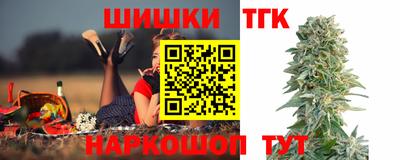 мефедрон мука Тара
