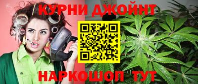 амф Татарск