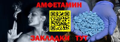 мефедрон мука Тара