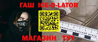 мефедрон мука Тара