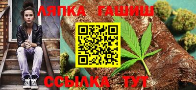 мефедрон мука Тара