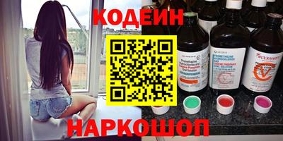 крисы Тверь