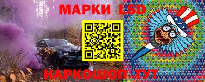 мефедрон мука Тара