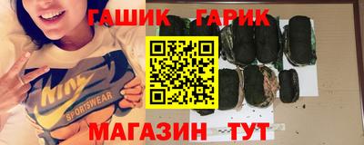 крисы Тверь