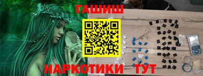 мефедрон мука Тара
