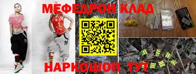крисы Тверь