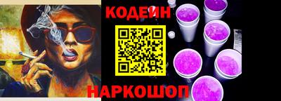 мефедрон мука Тара
