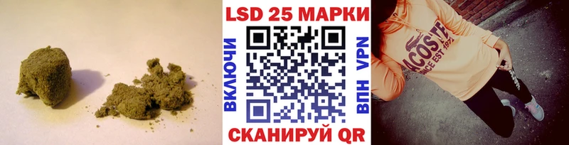 Лсд 25 экстази кислота Сосновый Бор